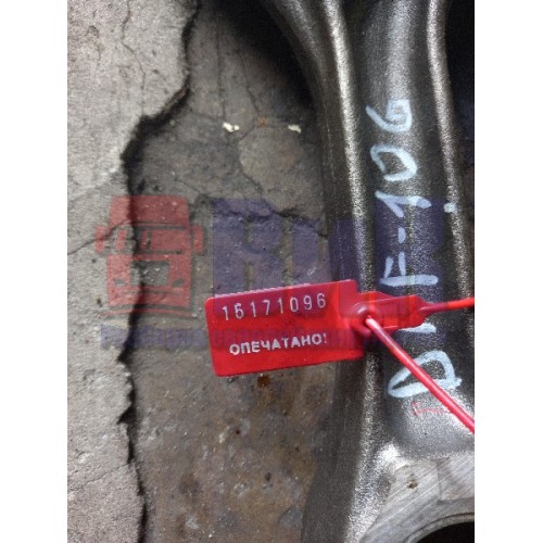 Шатун DAF 106 (096)-1