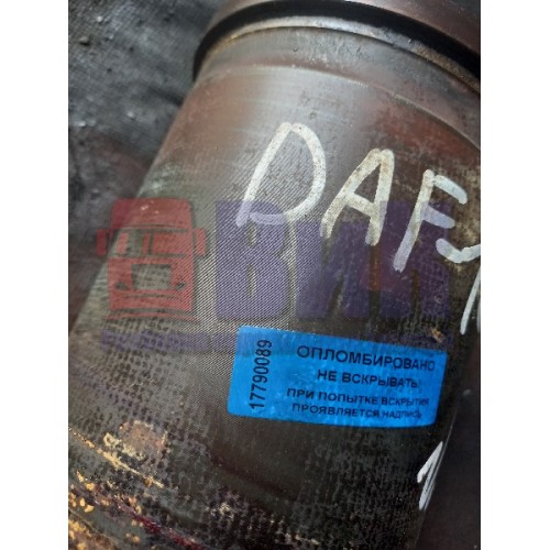 Гильза DAF 106 (089)-2