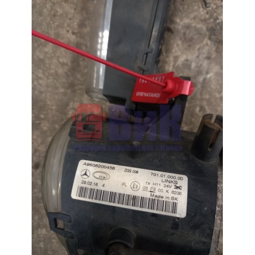 Фара противотуманная Mercedes Actros MP4 766412 в сборе с ходовым огнем LH (431)-2