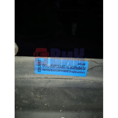 Полукрыло заднее переднее RH Renault Premium DXI нов.обр. (093)-2