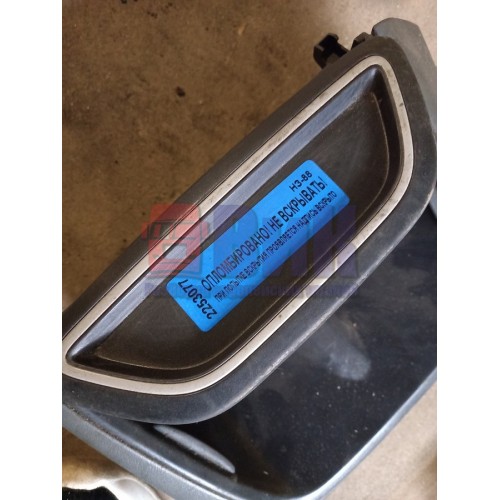 Подстаканник Volvo FH 12 (077)-1