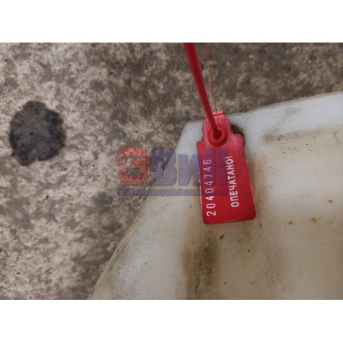 Бачок омывателя DAF 105 801926 (746)-2