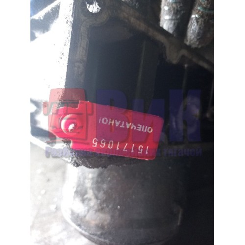 Центрифуга Scania-4 HPI (065)-2