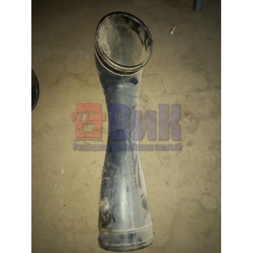 Патрубок воздушного фильтра MAN (058)-1