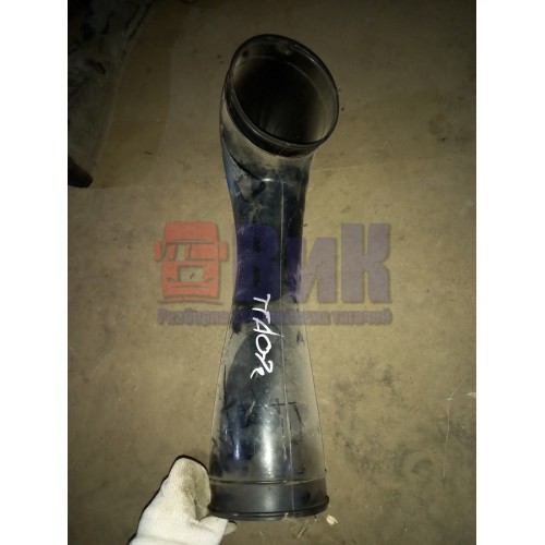 Патрубок воздушного фильтра MAN (056)-3