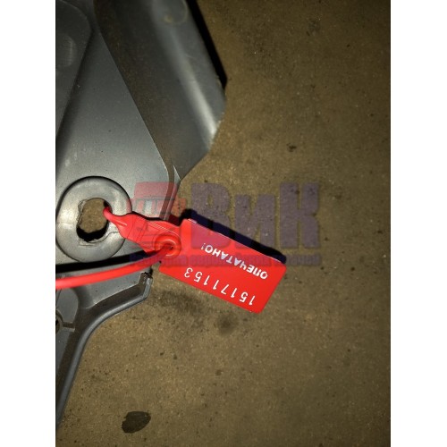 Накладка бокового ящика Scania (153)-1