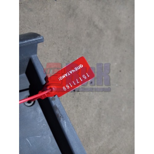 Крышка блока предохранителей Scania (169)-2