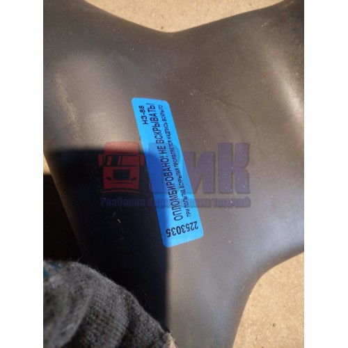 Часть кожуха рулевой колонки Volvo (035)-1