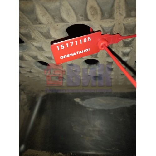 Подножка кабины Iveco Stralis деф. LH (105)-2