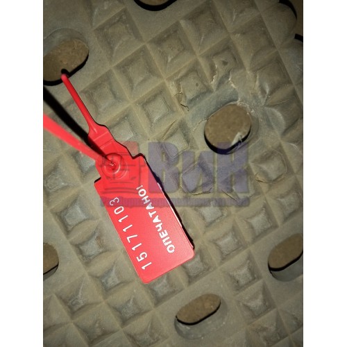 Накладка на подножку Iveco Stralis у.к. верхняя LH (103)-1