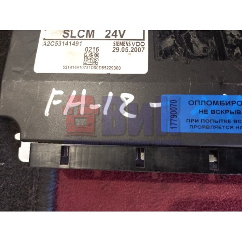 Блок управления светом Volvo FH-12-13 (070)-2