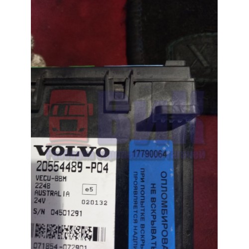 Блок VECU BBM Volvo FH-12-13 (064)-1