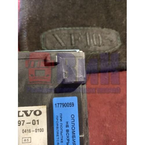 Блок VECU Volvo FH-12-13 (059)-2