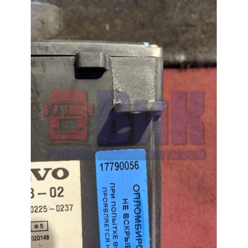 Блок VECU BBM Volvo FH-12-13 (056)-1