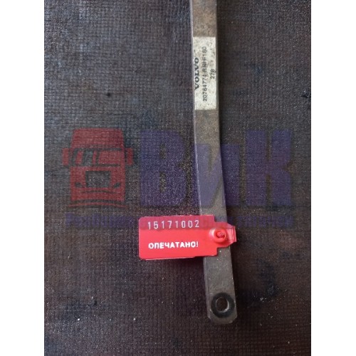 Тяга крана уровня пола кабины Volvo FH-12-13 (002)-1