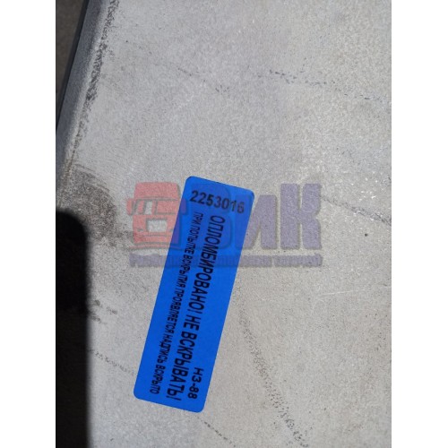 Люк Iveco механический без ручки (016)-2