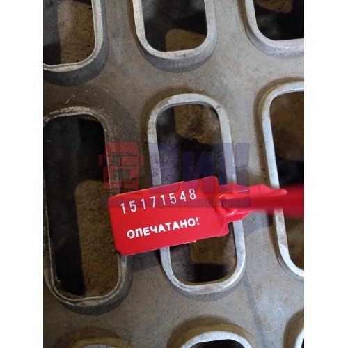 Накладка на подножку основную Volvo FH 12 верхняя (548)-1