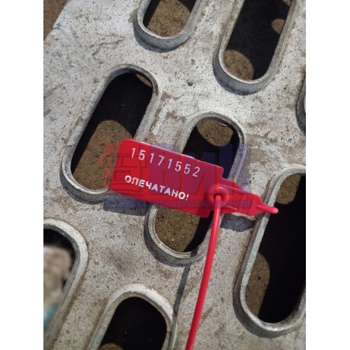 Накладка на подножку нижнюю Volvo FH 12 RH (552)-2