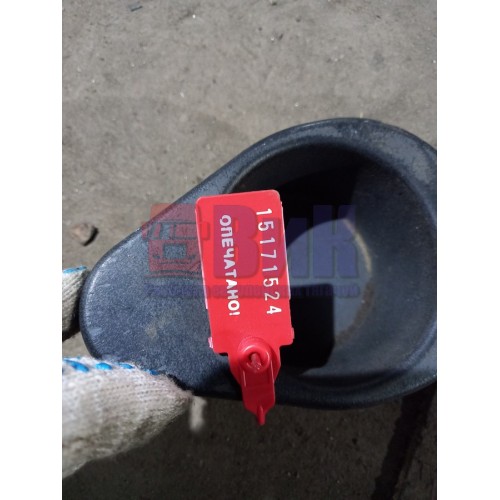 Подстаканник Iveco (524)-2