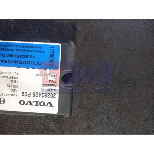 Блок иммобилайзера Volvo FH-12-13 (023)-2