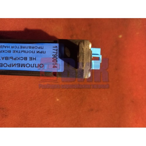 Блок управления центральным замком Volvo FH-12-13 (014)-2