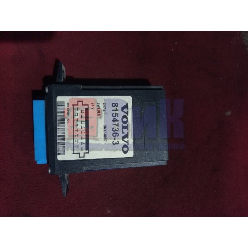 Блок управления центральным замком Volvo FH-12-13 (015)