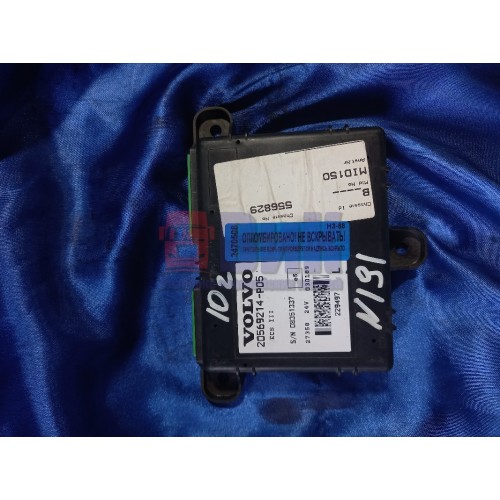 Блок ECAS Volvo FH-12-13 (508)