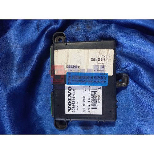 Блок ECAS Volvo FH-12-13 (510)