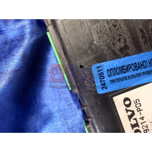 Блок ECAS Volvo FH-12-13 (511)-1