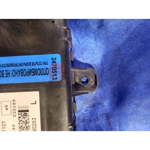 Блок ECAS Volvo FH-12-13 (513)-2