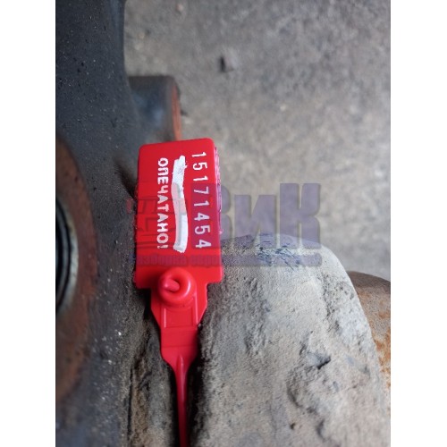 Рулевой редуктор (ГУР) Renault Midlum (454)-1