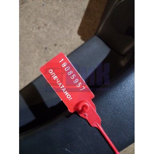 Ручка обшивки двери Renault Premium DXI в сборе RH (957)-2