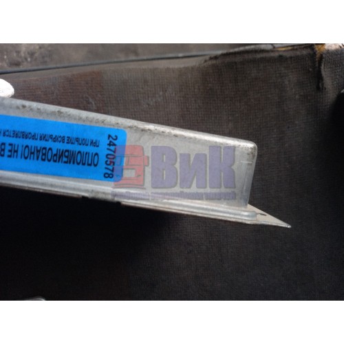 Блок управления ретардой Iveco stralis (578)-2