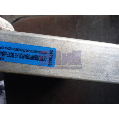 Блок ABS Iveco stralis (586)-2