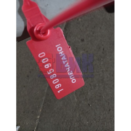 Накладка на люк Iveco со шторкой (900)-1