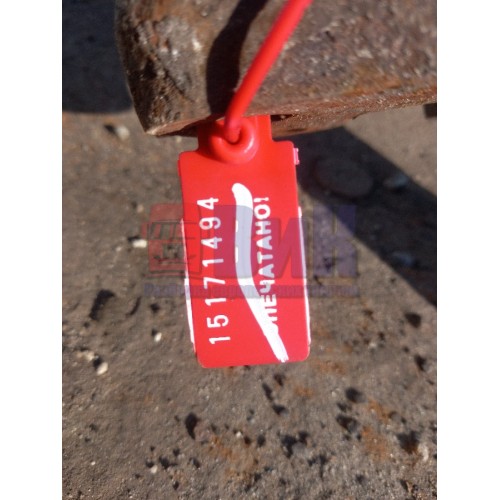 Балка передняя Renault с цапфами d58 (494)-1