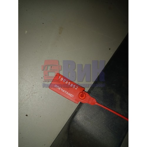 Жабо Renault Premium часть центральная (852)-1