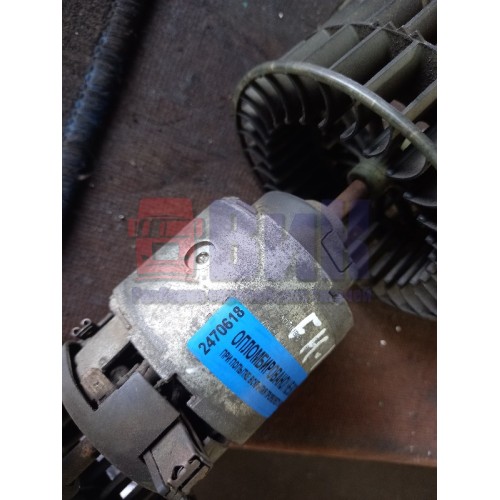 Моторчик отопителя (печки) Volvo FH 12-13 (618)-1