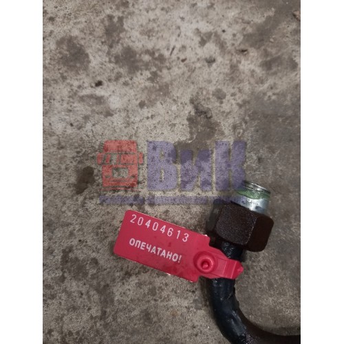 Трубка гура Iveco stralis 393048 (613)-1