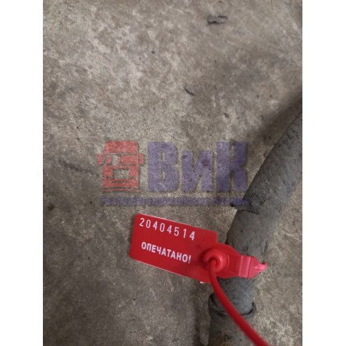 Шланг тормозной Iveco Stralis 393048 60см (514)-1