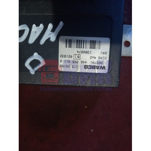 Блок ECAS Renault MACK-440 4x2 (627)-2