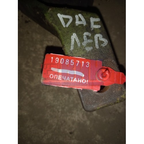 Трещетка тормозная DAF 95 547875 задняя LH (713)-1