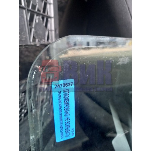 Стекло двери (форточка) Renault Magnum RH (637)-1