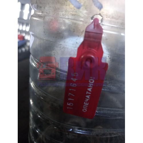 Скрепка клапана горного тормоза Iveco (645)*-2