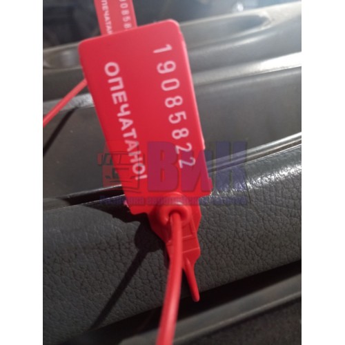 Обшивка (карта) двери Mercedes RH (822)-1