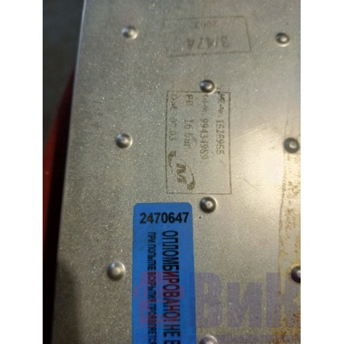 Радиатор теплообменника Iveco Cursor 10 (647)-2