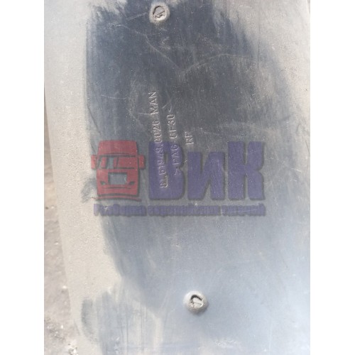 Корпус автономного отопителя MAN TGA TGS TGX (610)-1