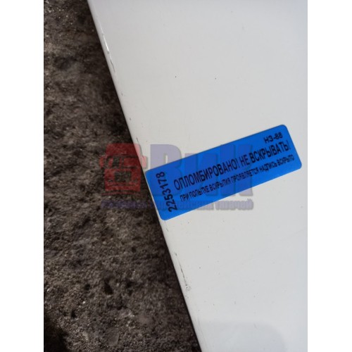 Крышка инструментального ящика DAF без петель (178)-2