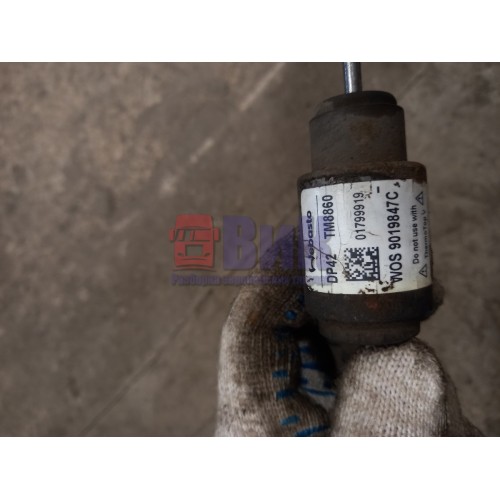 Насос автономного отопителя Renault T430 007618 Webasto (376)-1