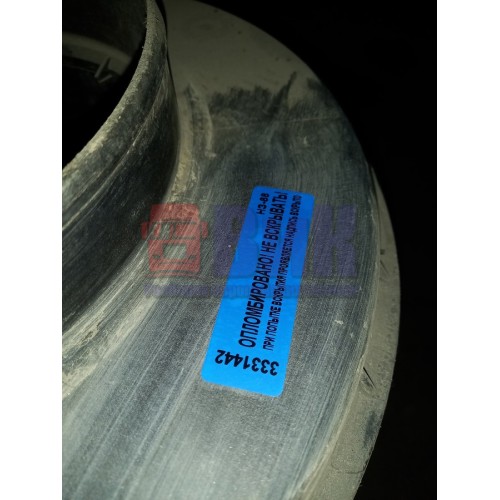 Корпус воздушного фильтра Renault DXI/MACK/DCI (442)-1